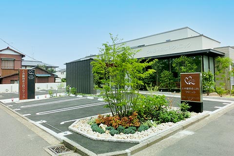 クリニック外観